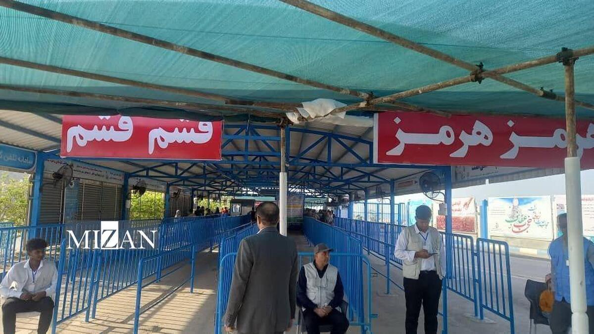 نظارت ویژه دادستان مرکز استان هرمزگان بر روند خدمت‌رسانی به مردم در بزرگ‌ترین پایانه مسافری دریایی کشور