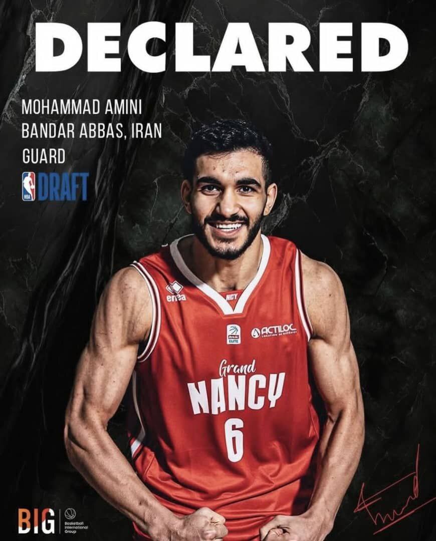 خیز ستاره جوان تیم ملی بسکتبال برای حضور در NBA