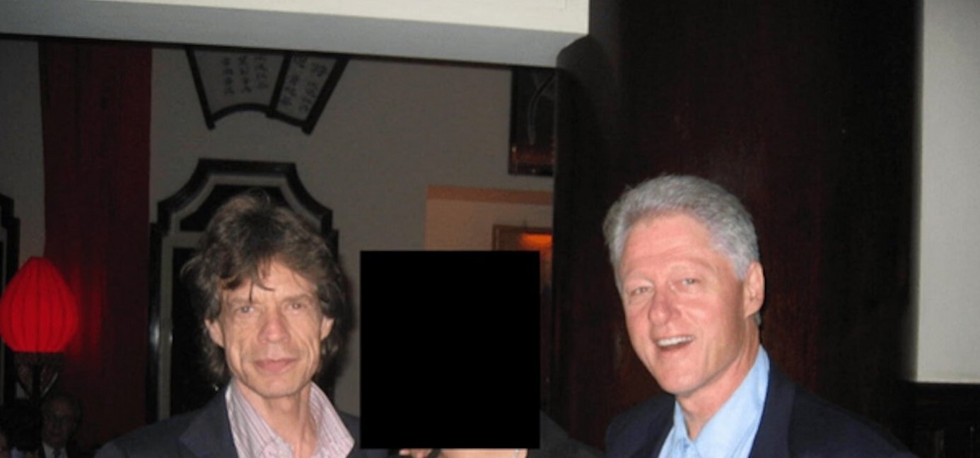 اسناد اپستین؛ انتشار عکس‌هایی از مایکل جکسون و کوین اسپیسی تا بیل‌کلینتون و اندرو