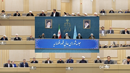 آنچه در جلسه یکم دی شورای عالی قوه قضاییه گذشت