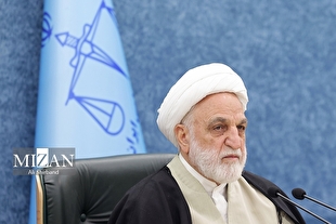 تذکر رئیس قوه قضاییه به برخی مسئولین بانک مرکزی