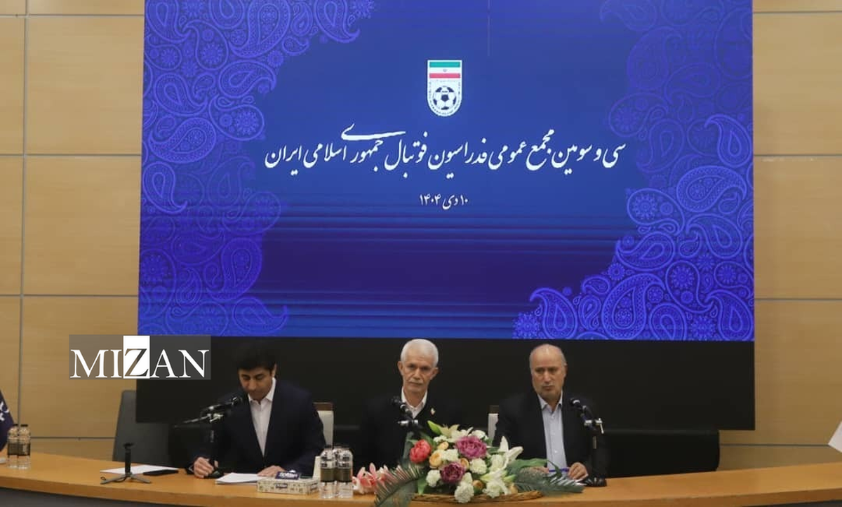 اسبقیان: ایرانی بودن سرمربی تیم ملی افتخار است/ تاج: می‌توانیم به دور دوم جام‌جهانی صعود کنیم