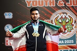 اعلام رنکینگ جهانی وزنه‌برداری ۲۰۲۵/ علیرضا نصیری چهارمین وزنه بردار با سنگین‌ترین مهار