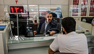 بانک‌های تهران در روزهای پنجشنبه به صورت کشیک فعال هستند