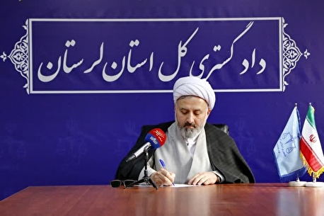 دستور رئیس‌کل دادگستری استان لرستان برای تشکیل پرونده و پیگیری قضایی شهادت یک نفر در حوادث شب گذشته شهرستان کوهدشت