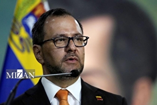 قدردانی ونزوئلا از حمایت‌های دولت و مردم ایران