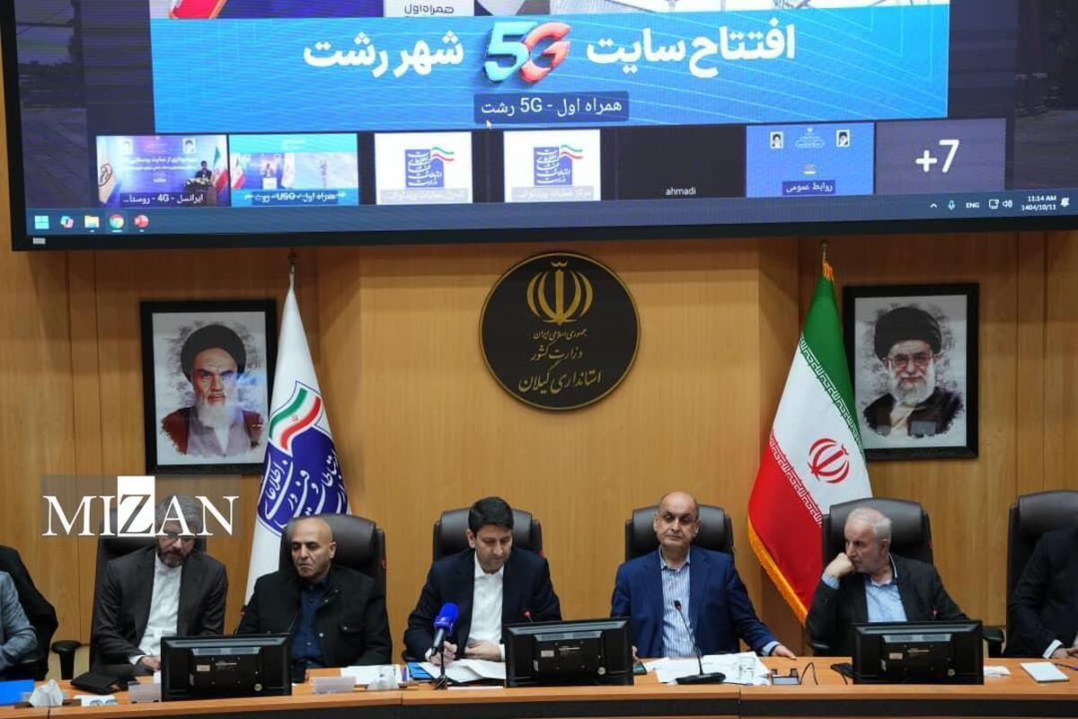 بهره‌برداری از ۳۰۵ پروژه ارتباطی استان گیلان