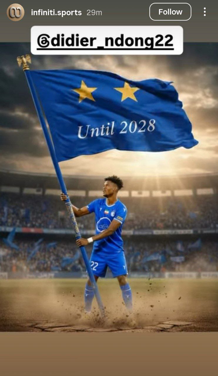 استقلال اندونگ ماندنی شد؛ تمدید قرارداد هافبک آفریقایی تا ۲۰۲۸