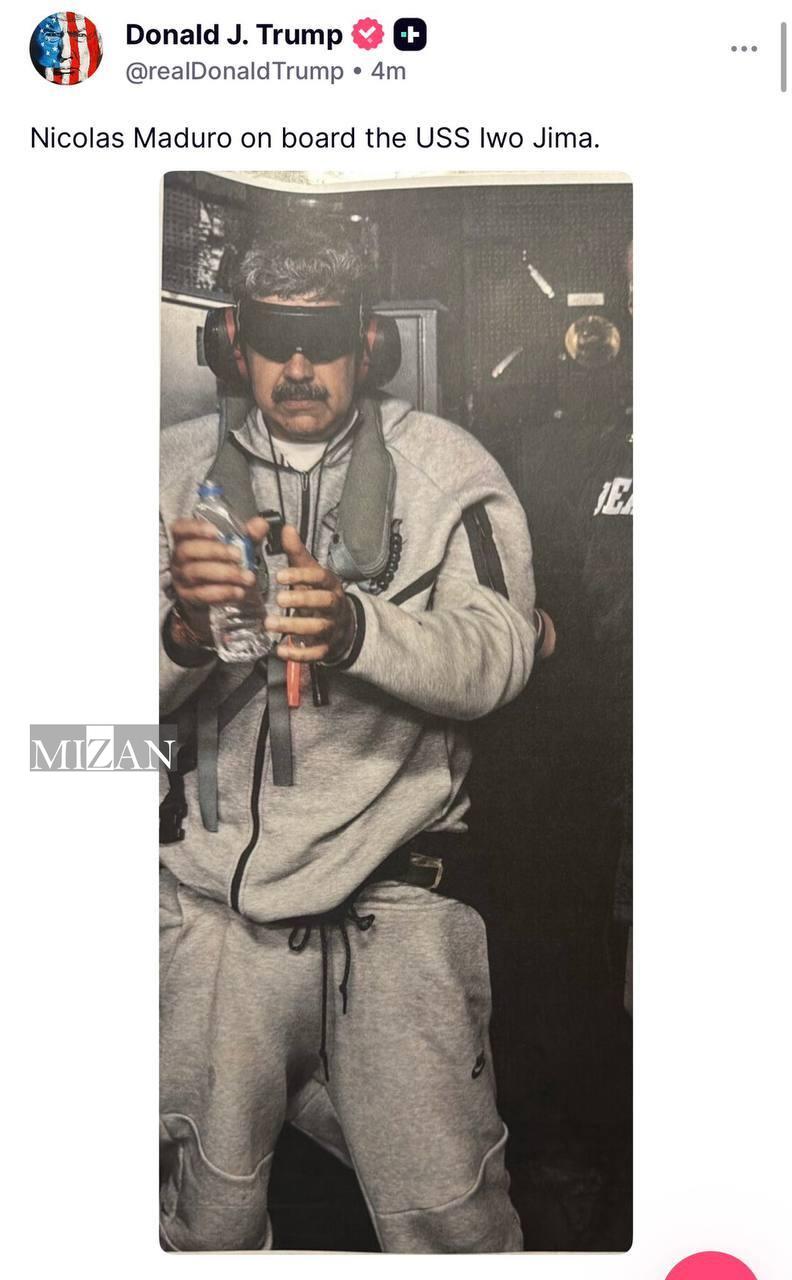 انتشار تصویر مادورو توسط ترامپ