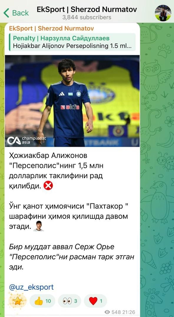 فیلم و عکس‌های جعلی؛ علیجانوف را از آمدن به پرسپولیس منصرف کرد؟