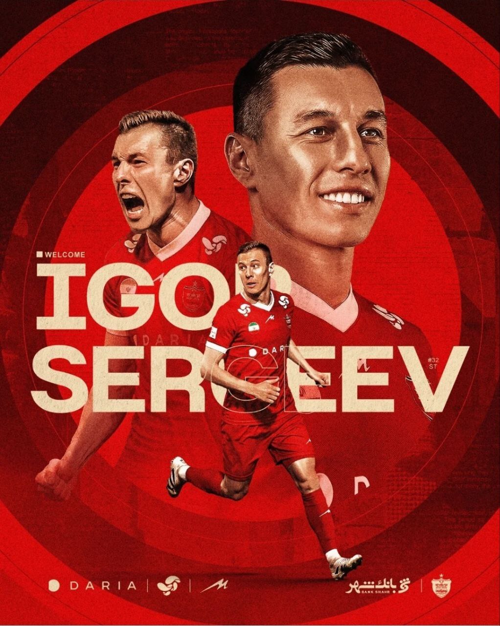 مهاجم ازبک به پرسپولیس پیوست/ سرگیف: شناخت خوبی از فوتبال ایران دارم