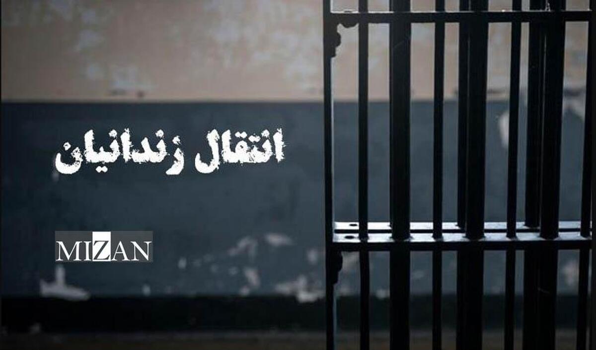 انتقال ۱۲۴ ایرانی محبوس در زندان‌های عراق به کشورمان