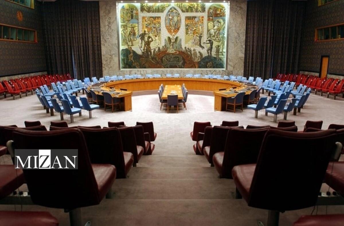 شورای امنیت تحت فشار بی‌قانونی مدعیان؛ تهدید جدی برای صلح و امنیت بین‌المللی