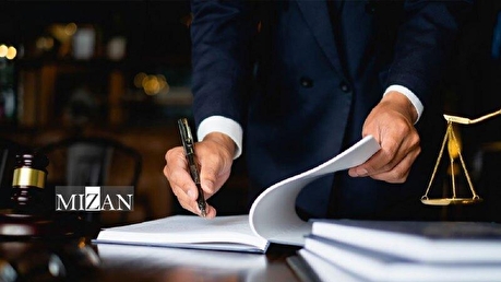 اینفوگرافیک | اختیار طرفین در نحوه تنظیم سند