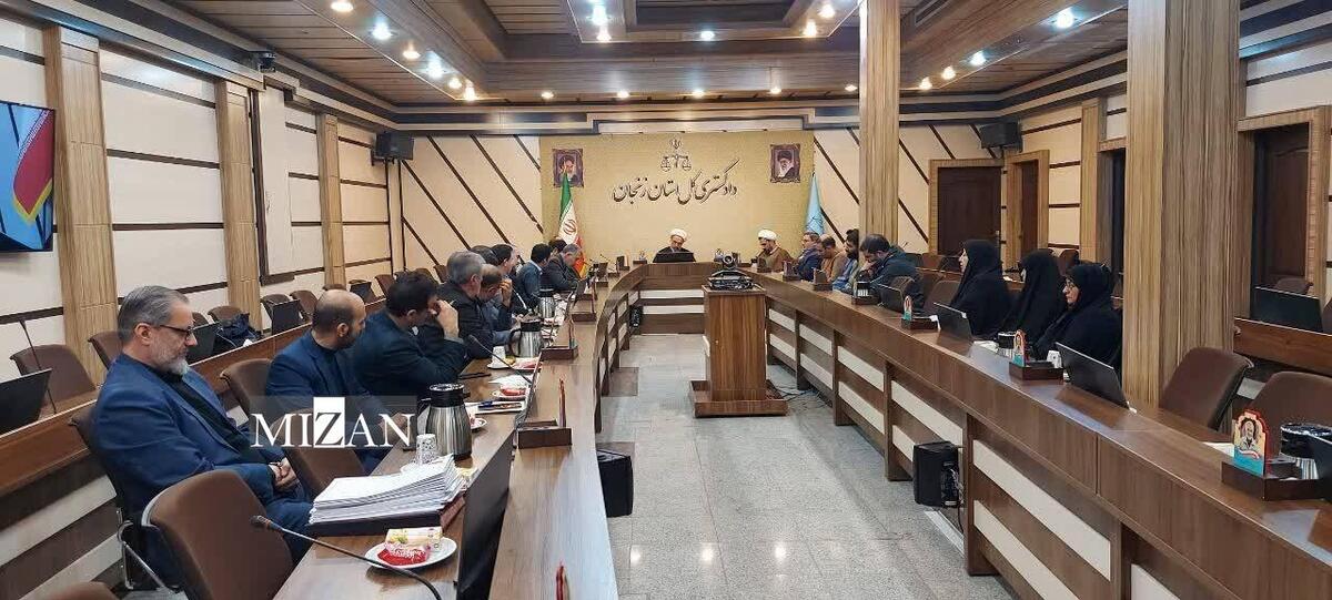 رئیس کل دادگستری زنجان: منابع انسانی سرمایه‌های مهم هر تشکیلات در پیشبرد اهداف و برنامه ها‌ی سازمانی است