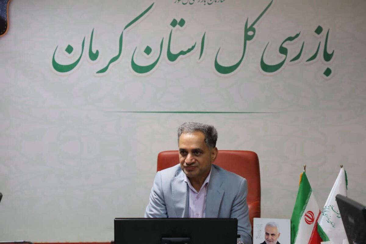 تاکید بارزس کل استان کرمان بر ضرورت مدیریت بازار به نفع مردم؛ برخورد با دو واحد متخلف و عرضه ۳۵ تن روغن به قیمت سابق به بازار