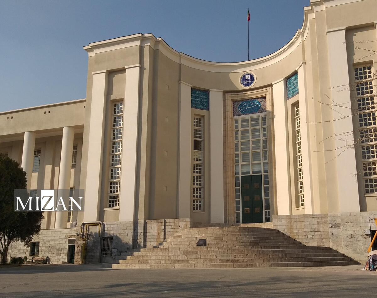 اطلاعیه دانشگاه علوم پزشکی تهران درخصوص فیلم منتشر شده از اتفاقات اطراف بیمارستان سینا