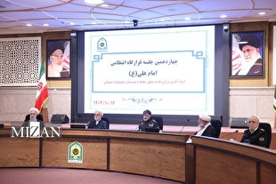 رئیس قوه قضاییه: باید زمینه‌های بروز اغتشاشات را از بین ببریم/ محاکمه و مجازات سریع و در عین حال دقیق و منطبق با موازین قانونی اغتشاشگران، در دستور کار قرار دارد