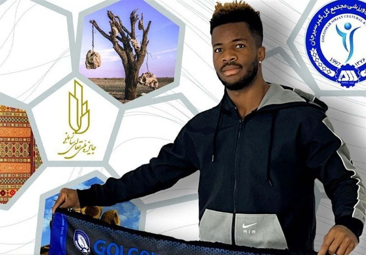 هموطن بازیکن استقلال به گل‌گهر پیوست