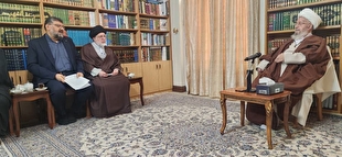 آیت الله مکارم شیرازی: عدالت و انصاف، محور کار وکلا و کارشناسان باشد/عبدلیان پور:  ۸۸ رشته کارشناسی متناسب با نیاز‌های جامعه طراحی شده است