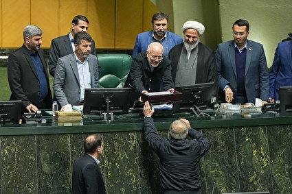 تقدیم لایحه بودجه سال ۱۴۰۵ به مجلس شورای اسلامی