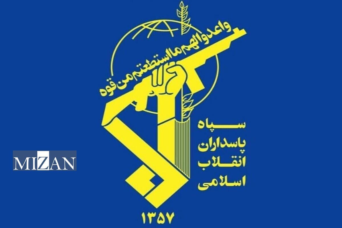 سپاه پاسداران: جنایت‌گری‌های روز‌های اخیر در انتقام از شکست تاریخی در آوردگاه بزرگ جنگ تحمیلی 12 روزه است