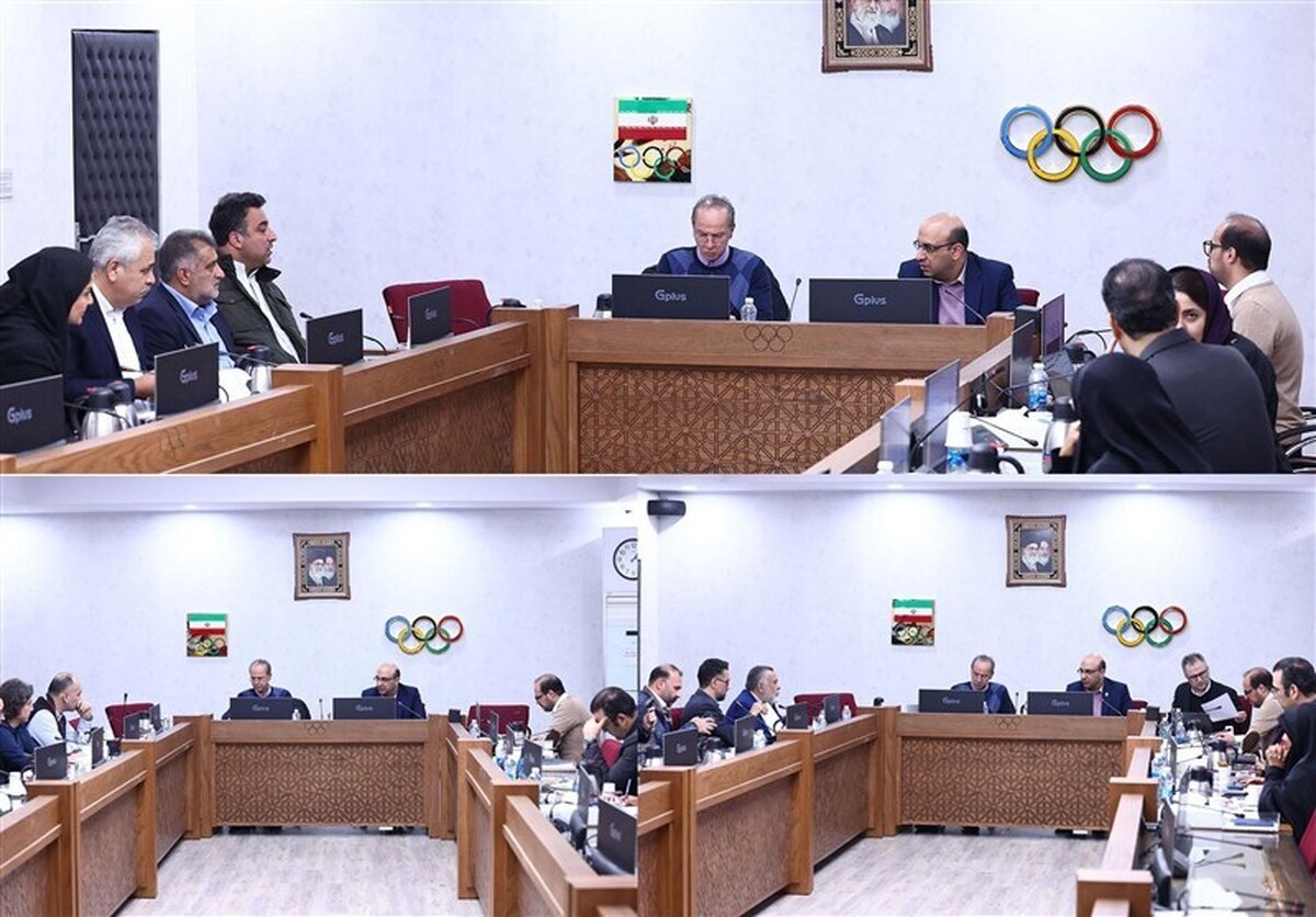 جلسه مسئولان کمیته ملی المپیک با فدراسیون‌های دوومیدانی، ورزش‌های آبی و تیراندازی