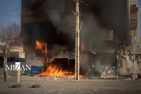 اینفوگرافیک | ارفاقی در کار نیست؛ محاکمه و جبران خسارات در انتظار عناصر میدانی و پشتیبان اغتشاشگر