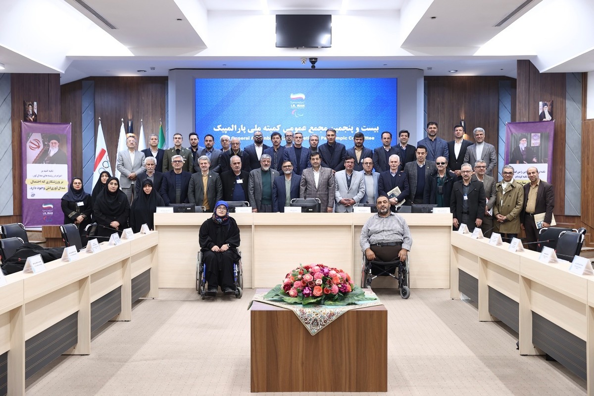 اعلام رسمی تشکیل فدراسیون پارادوومیدانی از سوی وزیر ورزش