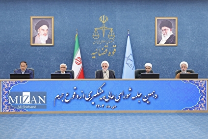 رئیس قوه قضاییه: ایجاد درگاه و پنجره واحد برای بارگذاری و ثبت اطلاعات سازمان‌های مردم نهاد به پیشگیری از وقوع جرم منتهی می‌شود/ جهانگیر: پیشرفت کشور و حل آسیب‌ها و مبارزه با فساد، در گرو استفاده حداکثری از ظرفیت‌های مردمی است