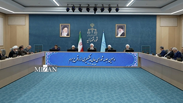 رئیس قوه قضاییه: پیشگیری از وقوع جرم باید افزایش پیدا کرده و برای آن ضمانت داشته باشیم