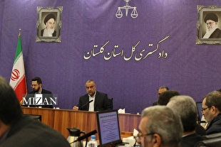 پرونده بازنگری بخشی از اراضی روستای زیارت استان گلستان به سازمان محیط زیست کشور ارجاع شد