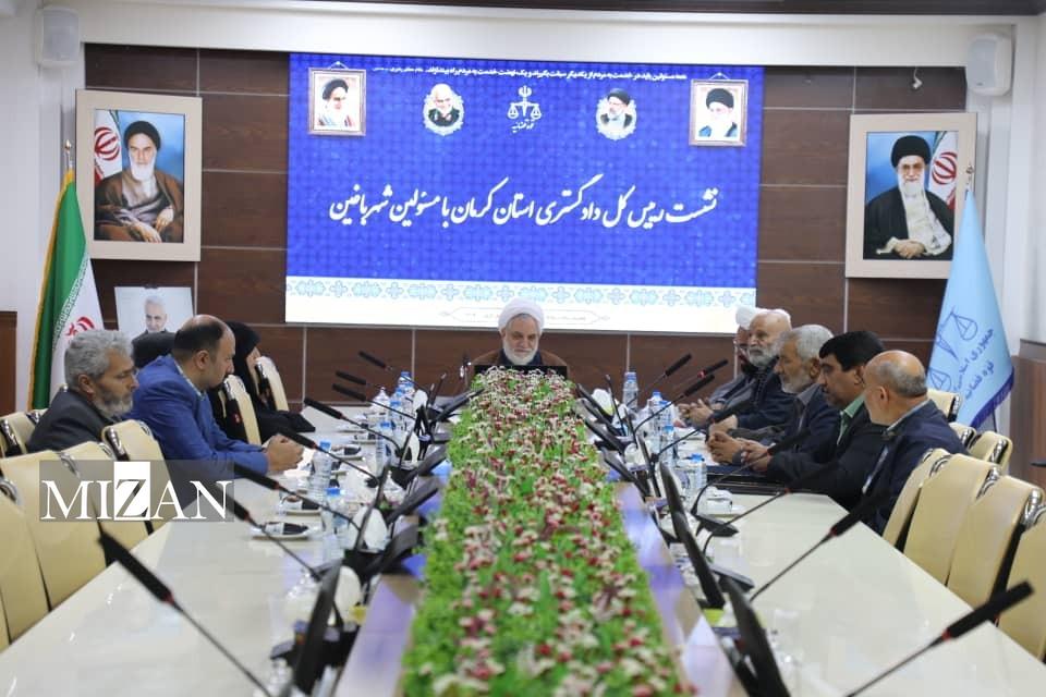 رئیس کل دادگستری استان کرمان: در صورت ارتقای باغین به بخش، زمینه استقرار دادگاه در این منطقه فراهم خواهد شد