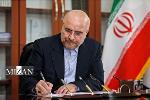 قالیباف در پیامی میلاد حضرت مسیح (ع) را به روسای مجالس کشور‌های مسیحی تبریک گفت