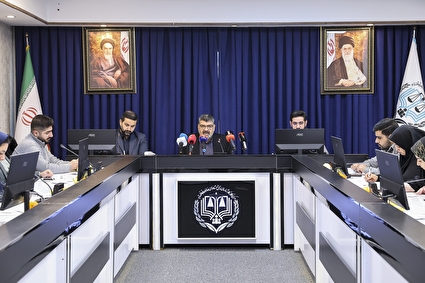 نشست خبری ارائه شکواییه علیه سران آمریکا و بنیاد تروریستی پهلوی