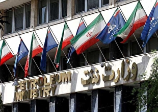 گام عملی وزارت نفت برای اجرای کامل آیین‌نامه ماده «۱۰»
