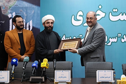 روایتی مستند از زندگی حاج قاسم در «سرباز شصت و سه ساله» 