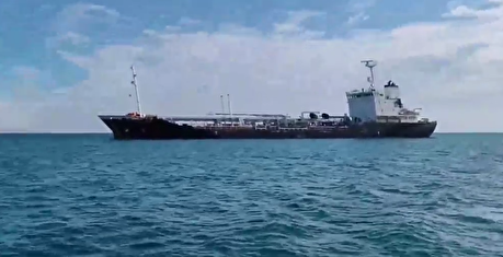 تصاویر نفت‌کش خارجی توقیف‌شده در آب‌های خلیج فارس منتشر شد