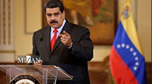 مادورو: آمریکا به دنبال غارت نفت ونزوئلا است