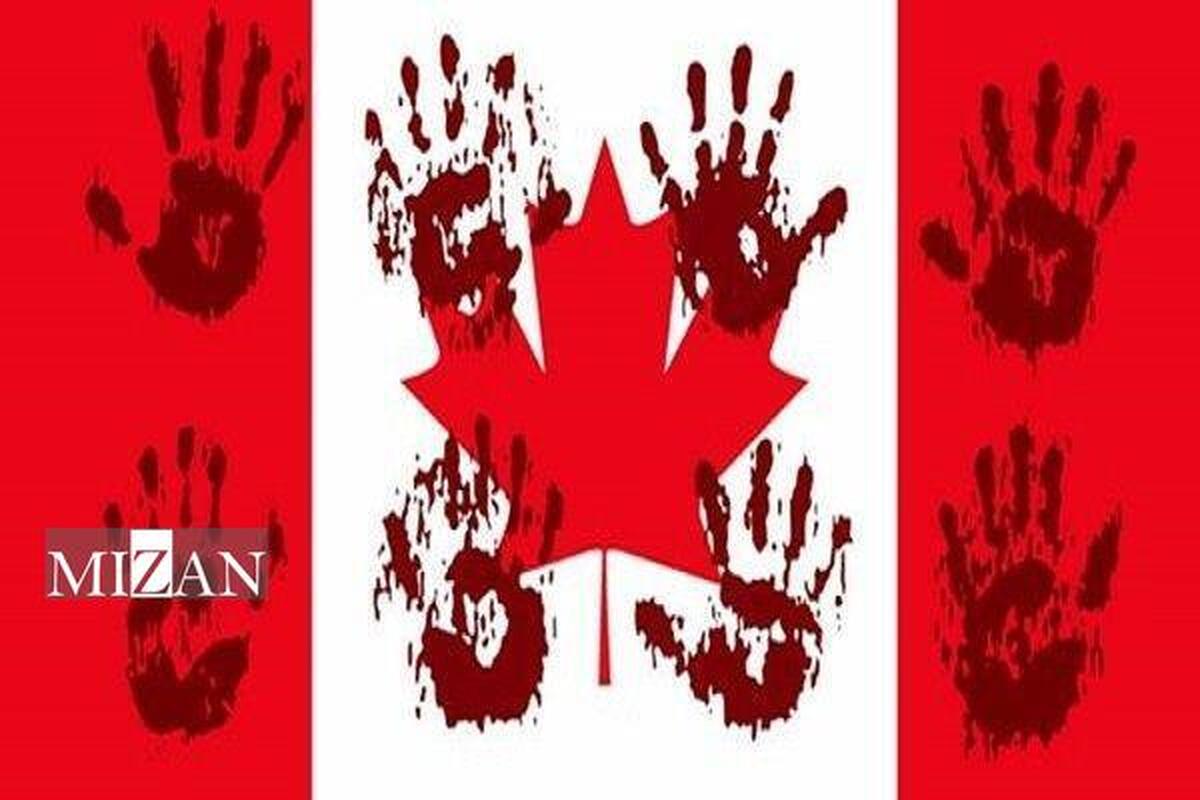 بررسی پرونده حقوق بشری کانادا؛ نقض گسترده حقوق بومیان و پناهجویان