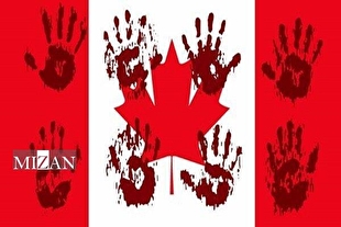 بررسی پرونده حقوق بشری کانادا؛ نقض گسترده حقوق بومیان و پناهجویان