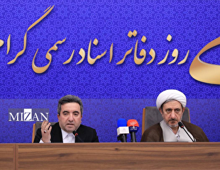 هوشمندسازی دفاتر اسناد رسمی؛ پایان جعل اسناد و ارتقای امنیت خدمات