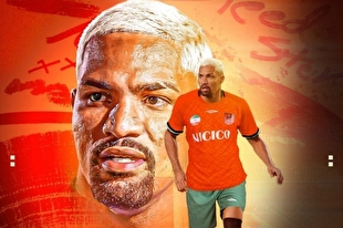 جدایی ستاره برزیلی از مس رفسنجان