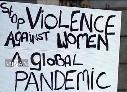 افزایش جمعیت زنان قربانی خشونت در آلمان