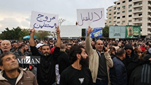 تظاهرات چند شهر سوریه را فراگرفت