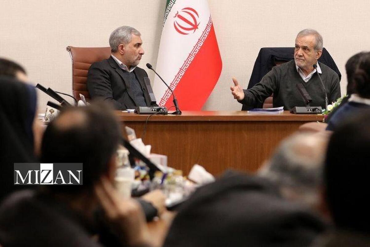 پزشکیان: بدون اجماع کارشناسی، هیچ اصلاح اقتصادی به نتیجه نمی‌رسد