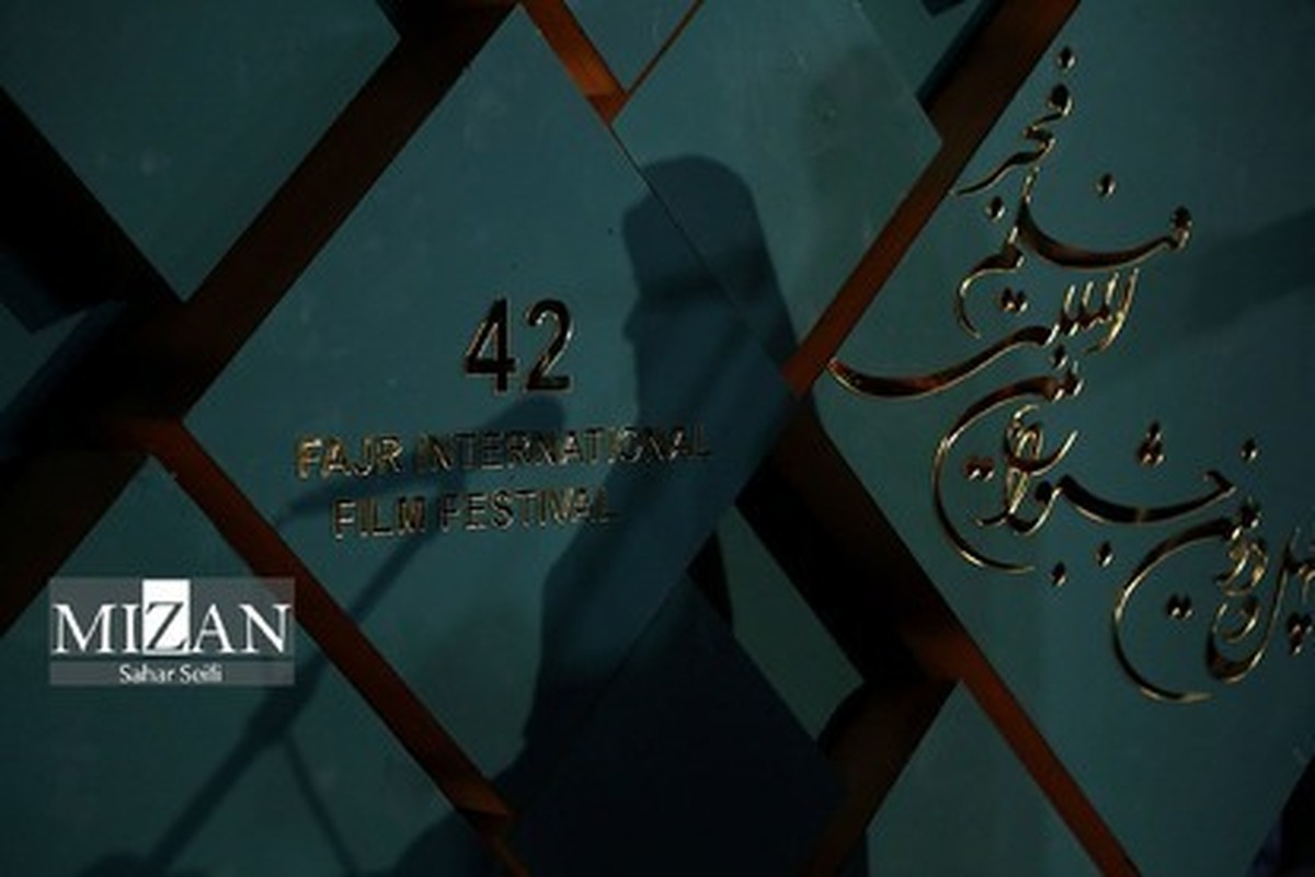 بحران پاسخ‌گویی در جشنواره فیلم فجر/ چالش مدیریت فردمحور در مهم‌ترین رویداد ملی سینما