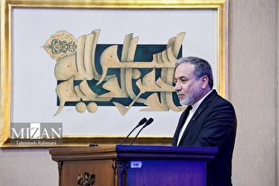 عراقچی: دیپلماسی مقاومت‌محور مبنای سیاست خارجی جمهوری اسلامی ایران را تشکیل می‌دهد