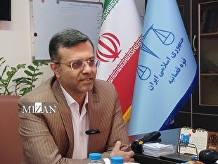 رئیس اداره تصفیه امور ورشکستگی دادگستری استان تهران: با برنامه‌ریزی می‌توان بن‌بست پرونده‌های ورشکستگی را شکست