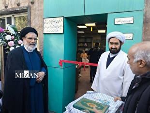 دفتر پیگیری امور قضایی ویژه جانبازان قطع نخاعی در خراسان رضوی افتتاح شد